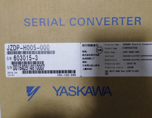 Yaskawa JZDP-H005-000 CONVERTER Free 2 JZDP H005 000