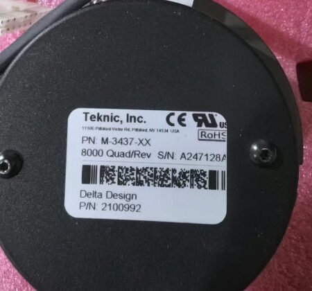Teknic M-3437-XX M3437XX Servo Motor