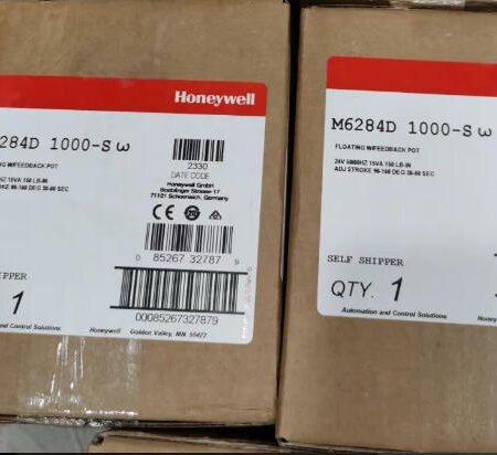 Honeywell Modutrol Motor Actuator M6284D1000