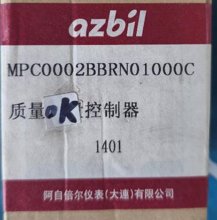 Yamatake MPC0020BBRN01000C Controller