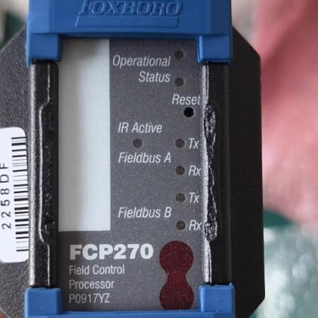 FOXBORO P0917YZ FIELD CONTROL PROCESSOR FCP270