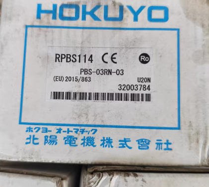 HOKUYO PBS-03RN-03 radar sensor