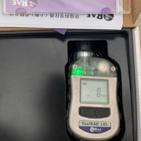 ARE PGM-1880 portable combustible gas detector