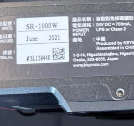 KEYENCE SR-1000 Automatic Focus Code Reader