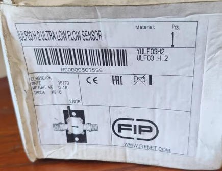 FIP flowmeter ULF03.H.2