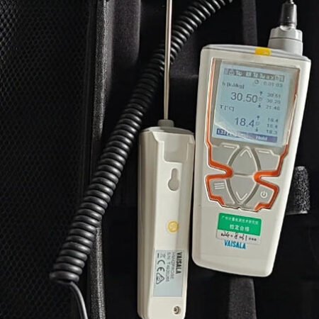 Vaisala VAISALA HM40 Handheld Temperature and Humidity