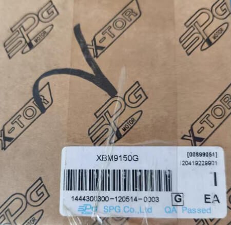 SPG BLDC motor XBM9150G