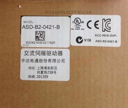 Delta Servo Drive ASD-B2-0421-B