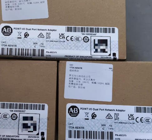 Allen Bradley 1734-AENTR Ser B Dual Port Network Adapter