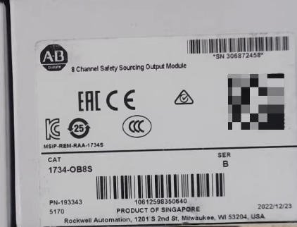 Allen-Bradley 1734-OB8S 8 Channel Safety Output Module