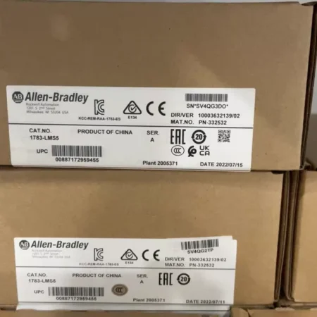 ALLEN BRADLEY 1783-LMS5 ETHERNET SWITCH
