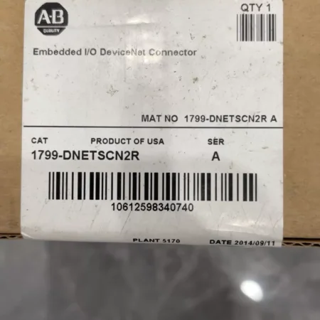 ALLEN BRADLEY DEVICENET 1799-DNETSCN2R Module
