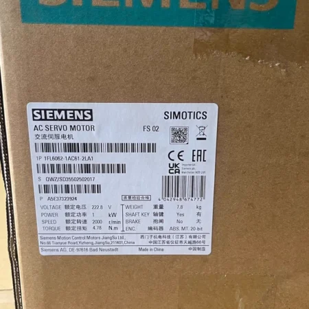 SIEMENS 1FL6062-1AC61-2LA1 Servo Motor