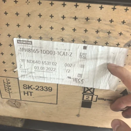 SIEMENS spindle motor 1PH8165-1DD03-1CA1-Z
