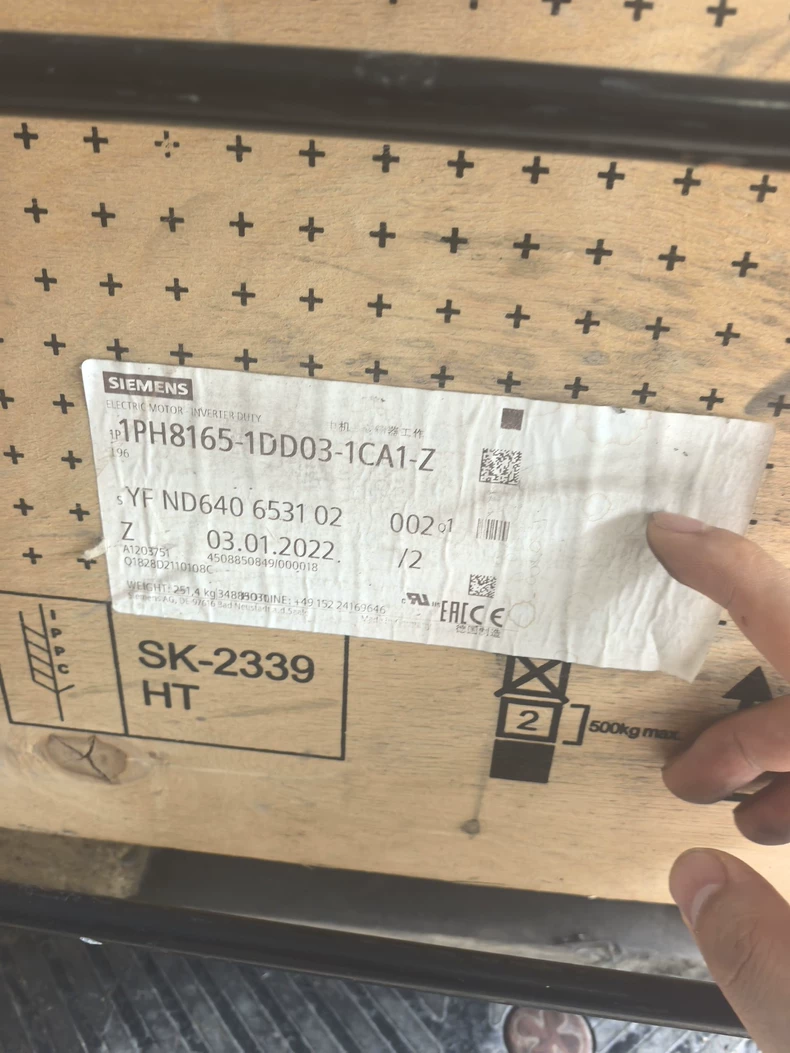 SIEMENS spindle motor 1PH8165-1DD03-1CA1-Z 1 SIEMENS spindle motor 1PH8165-1DD03-1CA1-Z