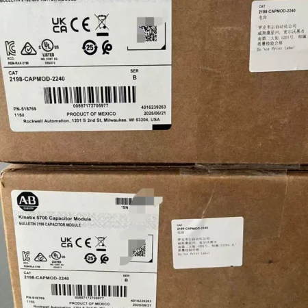 ALLEN BRADLEY SERVO DRIVE 2198-CAPMOD-2240