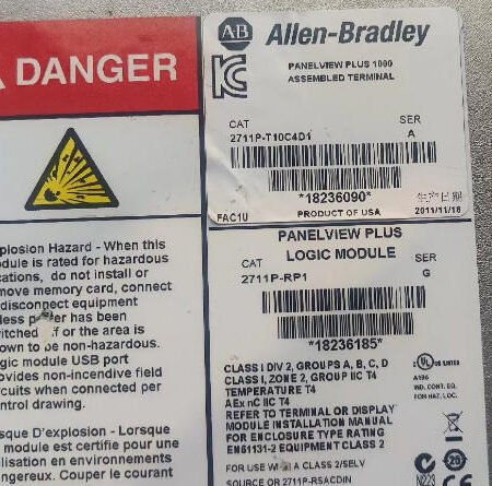 Allen-Bradley 2711P-RDT10C Color Touch Display Module