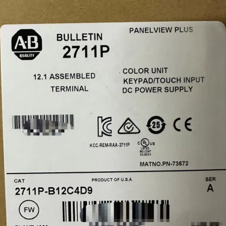 ALLEN BRADLEY 2711P-B12C4D9 touchscreen