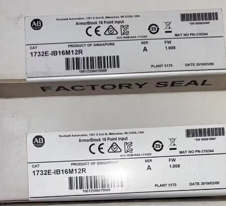 ALLEN BRADLEY 1732E-IB16M12R module