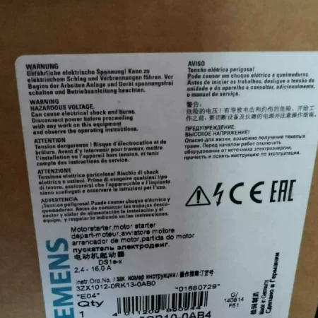 SIEMENS Motor Starter 3RK1301-0CB10-1AB4