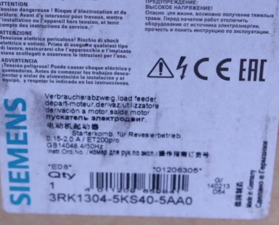 SIEMENS 3RK1304-5KS40-5AA0 Direct Starter 2 3RK1304 5KS40 5AA0
