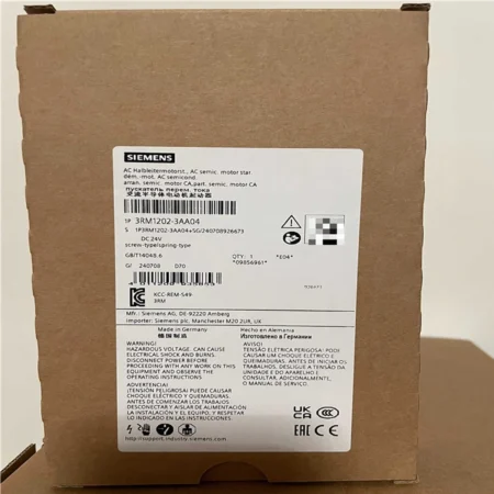 SIEMENS motor starter 3RM1202-3AA04