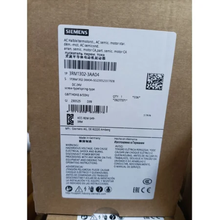 SIEMENS 3RM1302-3AA04 Motor Starter