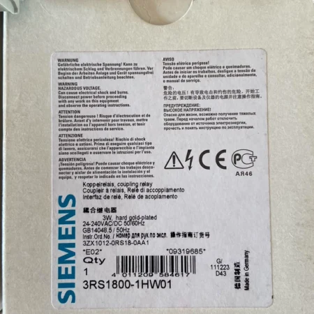 SIEMENS coupled relay 3RS1800-1HW01