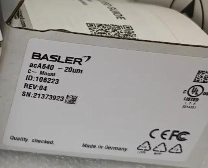 Basler acA640-20UM industrial camera