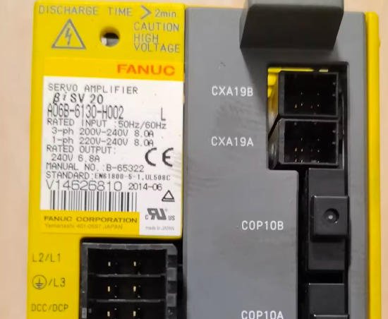 FANUC servo driver A06B-6130-H002 2 577c2740 c755 4284 9e83 4179e5cb8e57
