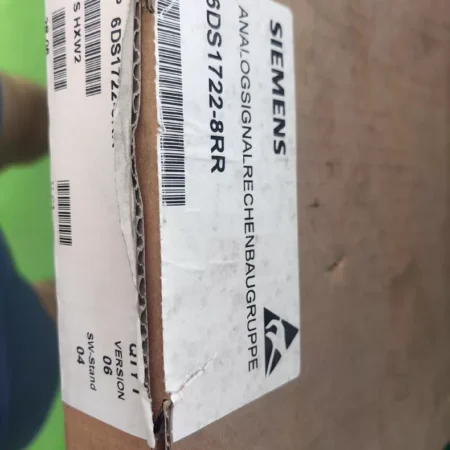 SIEMENS Module 6DS1722-8RR