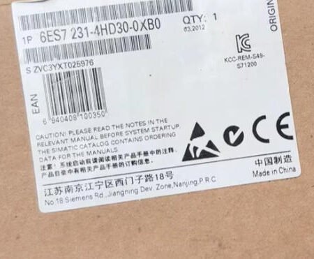 SIEMENS 6ES7231-4HD30-0XB0 INPUT MODULE