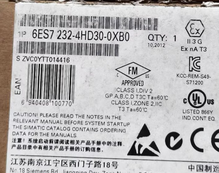 SIEMENS Module 6ES7232-4HD30-0XB0 2 6ES7232 4HD30 0XB0