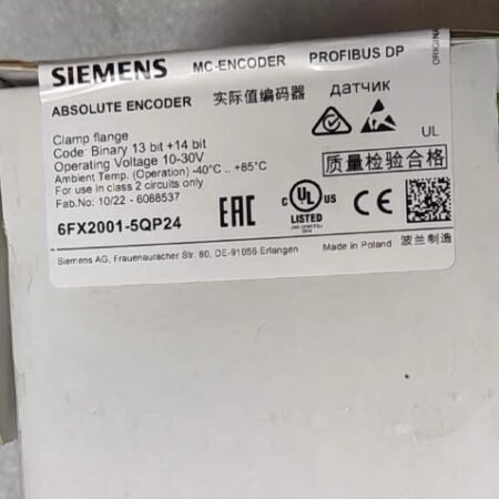 SIEMENS PROFIBUS ENCODER 6FX2001-5QP24
