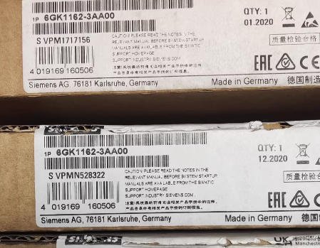 SIEMENS communication processor 6GK1162-3AA00