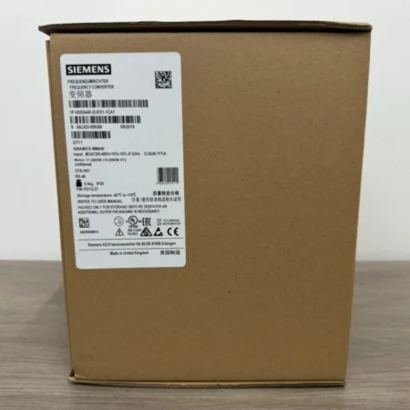 SIEMENS Frequency Converter 6SE6440-2UD31-1CA1