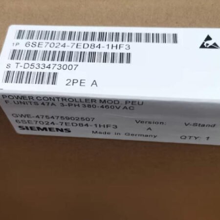 SIEMENS Drive strip module 6SE7024-7ED84-1HF3