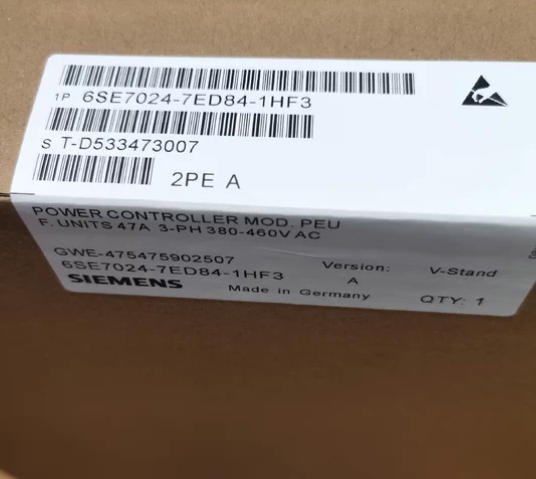 SIEMENS Drive strip module 6SE7024-7ED84-1HF3 2 6SE7024 7ED84 1HF3