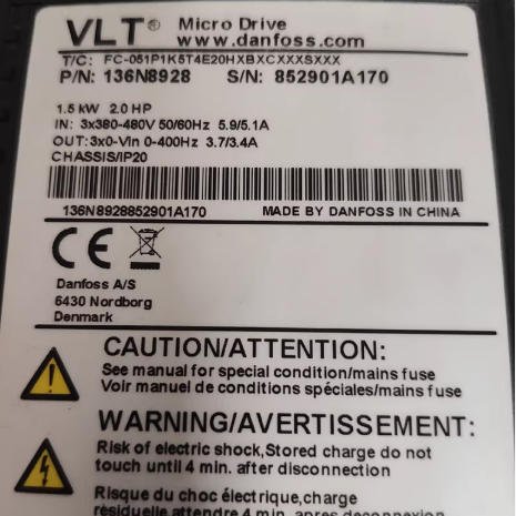 DANFOSS 136N8928 FC-051P1K5T4E20HXBXCXXXSXXX Frequency converter 2 8f2e85b3 a2f6 4576 994f 3556ed19ceab