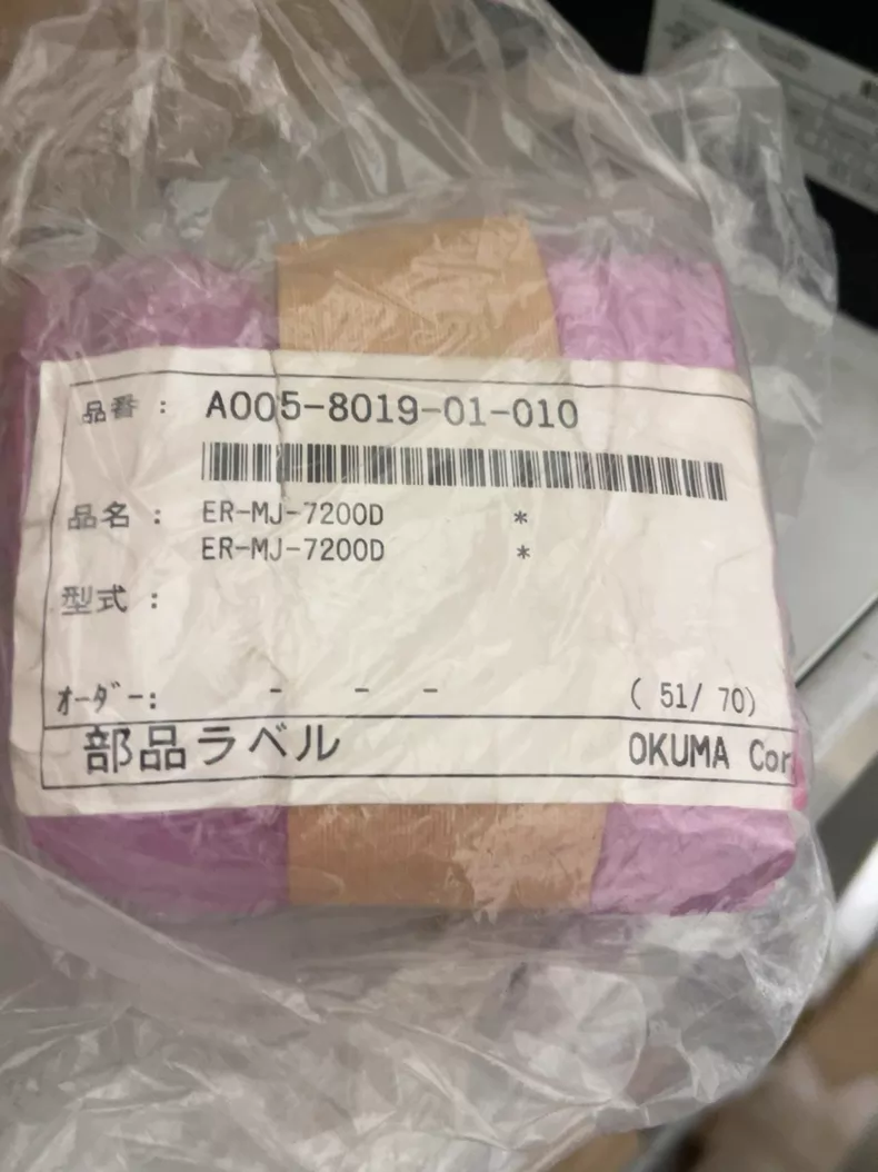 OKUMA A005-8019-01-010 Encoder 2 A005 8019 01 010 1766037727463