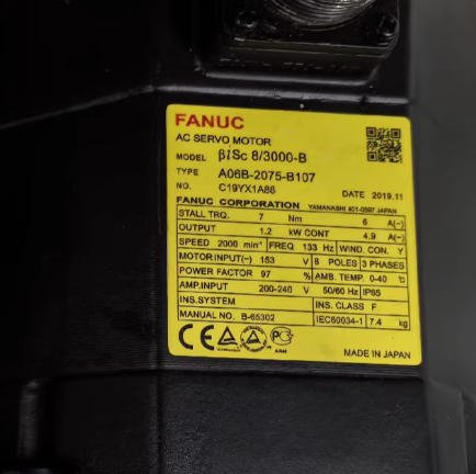 FANUC Servo Motor A06B-2075-B107