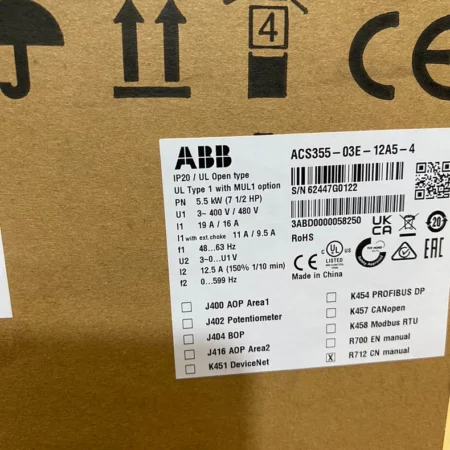 ABB inverter ACS355-03E-12A5-4