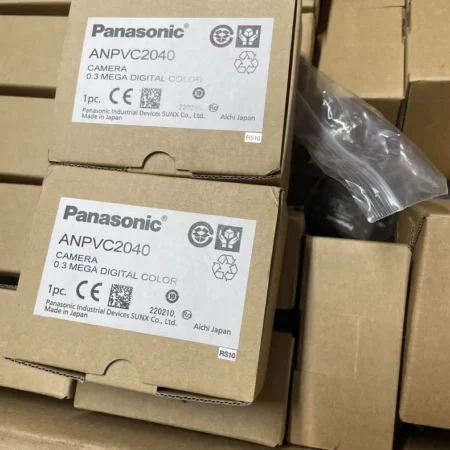 Panasonic ANPVC2040 Industrial Camera