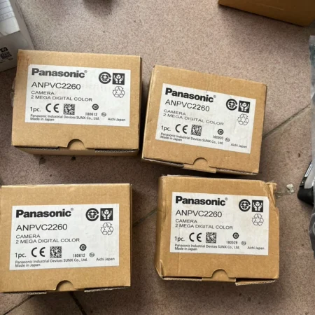 Panasonic ANPVC2260 Industrial Camera