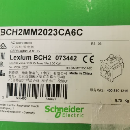 SCHNEIDER BCH2MM2023CA6C SERVO MOTOR