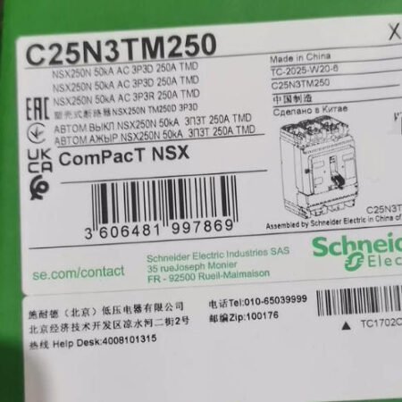Schneider C25N3TM250 Molded Case Circuit Breaker