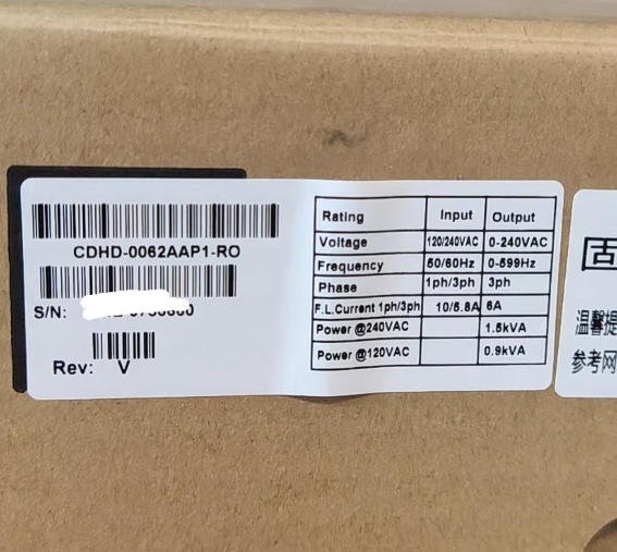 SERVOTRONIX drive CDHD-0062AAP1-RO 2 CDHD 0062AAP1 RO