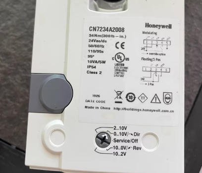Honeywell CN7234A2008 Damper Actuator