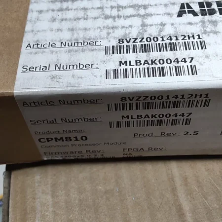 ABB CPM810 Common Processor