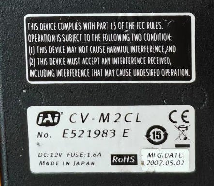 JAI CV-M2CL-B Black and white CCD industrial camera